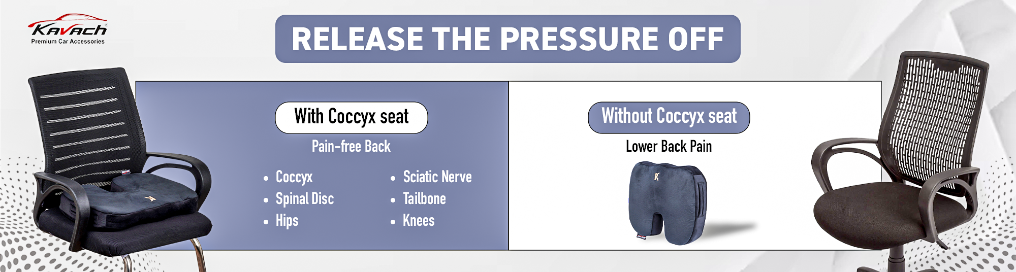 coccyx comfort seat vs normal seat